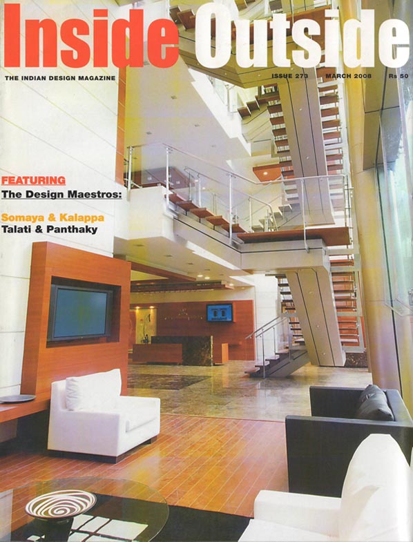 Inside Outside - March 2008. Issue 273.